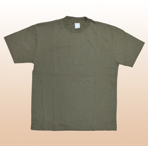 Shirtneu